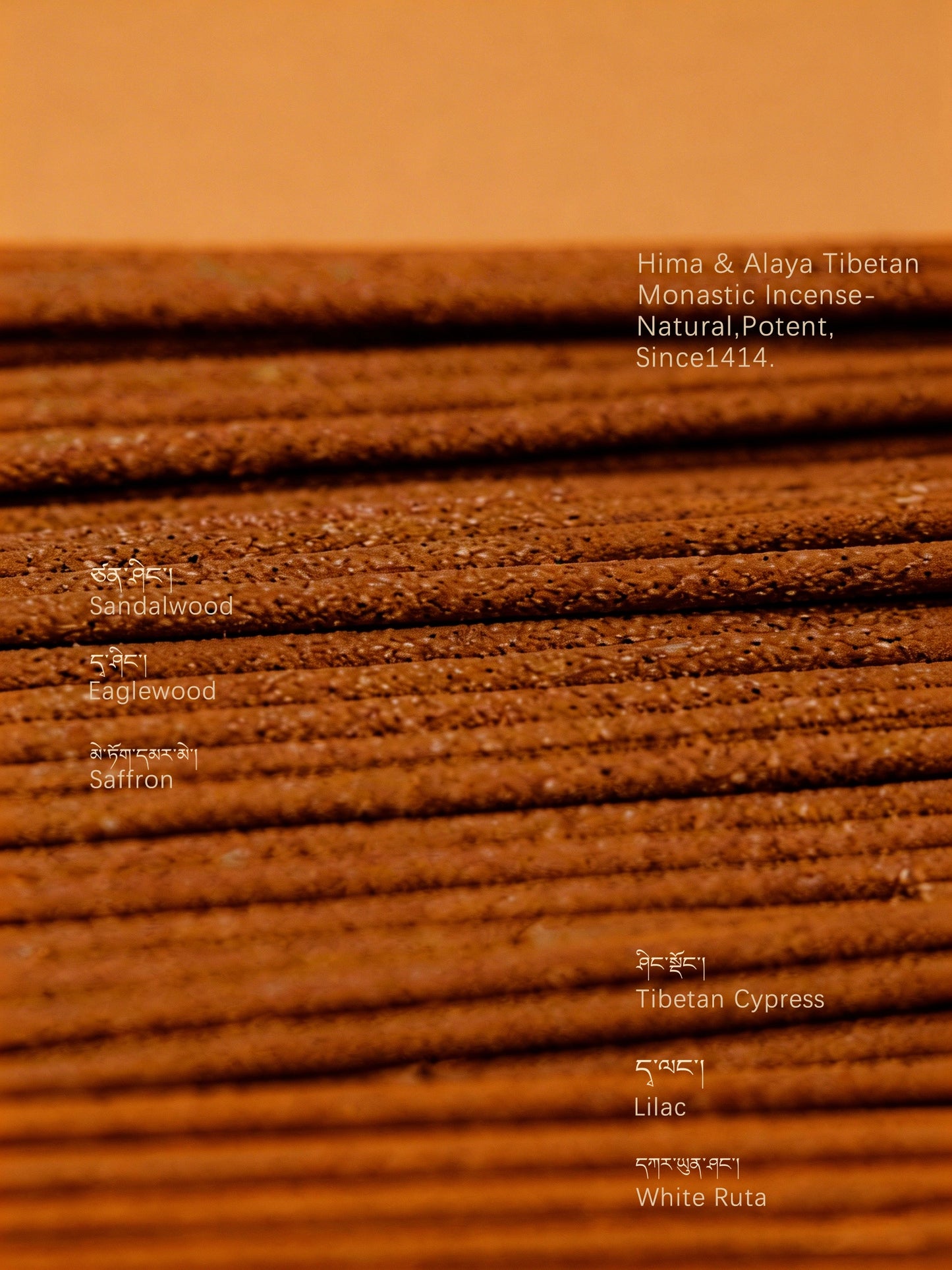 Hima & Alaya Tibetan Monastic Incense