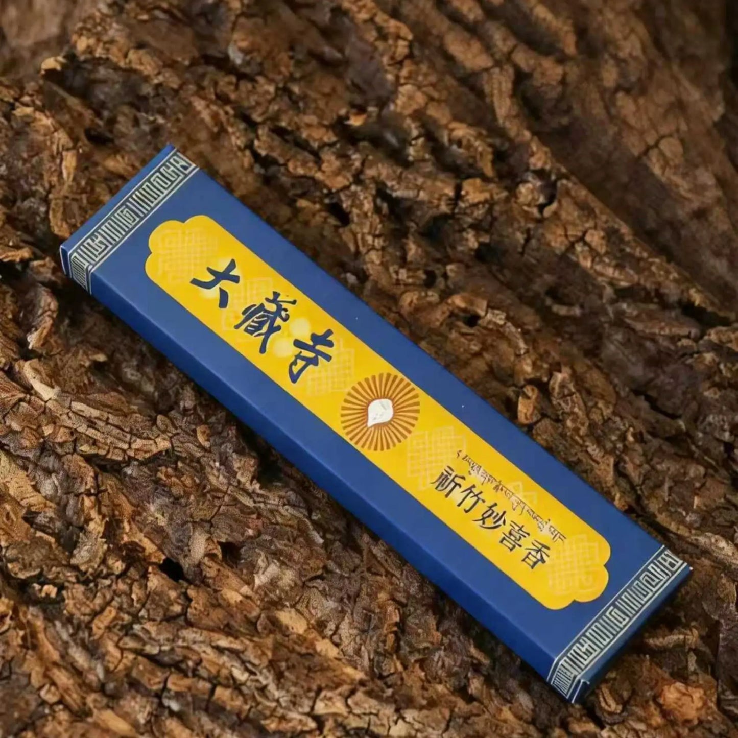 Hima & Alaya Tibetan Monastic Incense Set