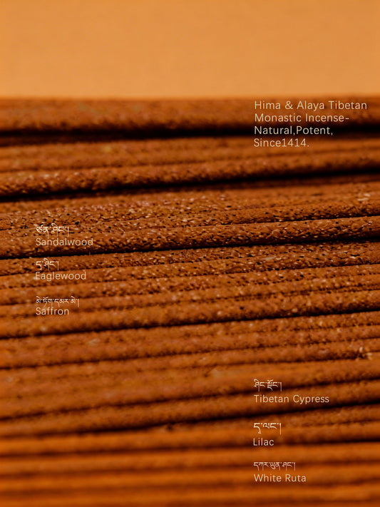 Hima & Alaya Tibetan Monastic Incense