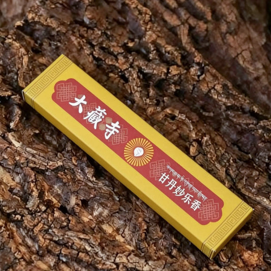 Hima & Alaya Tibetan Monastic Incense